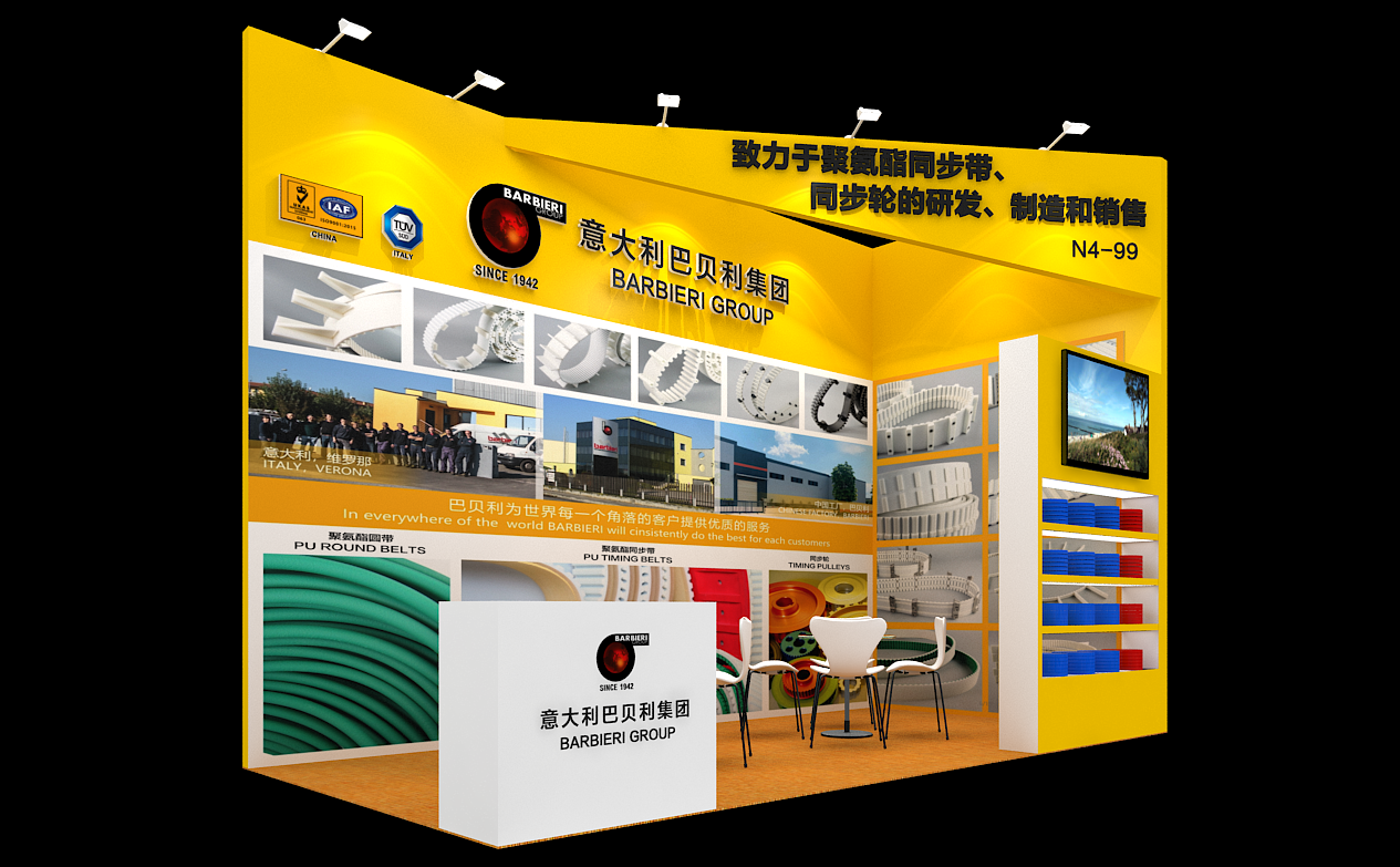 2024青岛药机展搭建 巴贝利